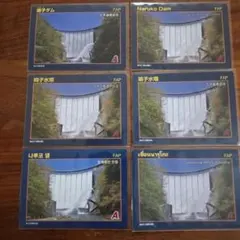 Item thumbnail for item b8629e3b-df6a-44f8-b12c-b7ddeb345294