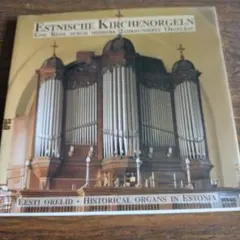 ESTNISCHE KIRCHENGELN エストニアの協会オルガン　洋書