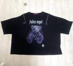 Item thumbnail for item e1f233be-a519-4bf9-83b3-a5ae59dc8d83