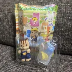 シルバニアファミリー くるみリスの赤ちゃん