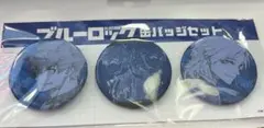 ブルーロック ドンキホーテ 缶バッジ 潔世一 カイザー - メルカリ