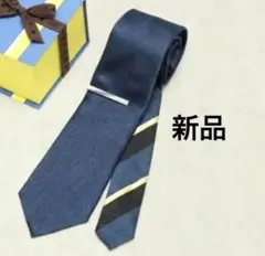 タケオキクチ ネイビーストライプネクタイ&タイバー/新品未使用/正規現行品 美品