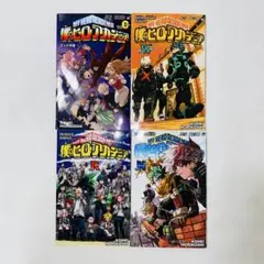 2026年最新】ヒロアカ0巻の人気アイテム - メルカリ