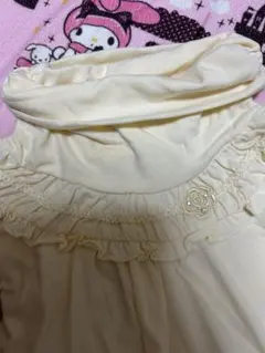 Item thumbnail for item a6c8f0ff-b14a-4e41-8835-09ac962f5d0d