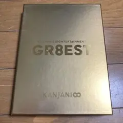 GR8EST 関ジャニ DVD