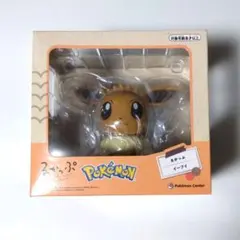 ポケモン イーブイ るかっぷ