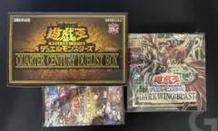 遊戯王 未開封BOX まとめ売り OCG BLAZING DOMINION 等 - メルカリ