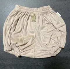 Item thumbnail for item 5e90b808-1d84-44fc-82f7-b1ebf0f17d38