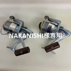 シマノ　AERLEX XT 1000 ・AERNOS1000 2個セット売り シマノ AERLEX XT 1000 ・AERNOS1000 2個セット売り シマノ