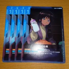 優しい心根 プロモ ガンダムカードゲーム ショップバトル 参加者パック