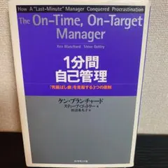 Item thumbnail for item f8f7650e-3a4b-47b0-8104-cbf68867f301