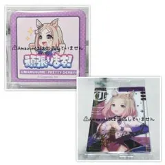 ウマ娘 すくえあくる缶バッジ Vol.2 タマモクロス - メルカリ