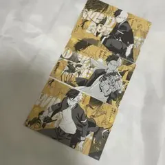 WIND BREAKER特典ポストカード　桜遥