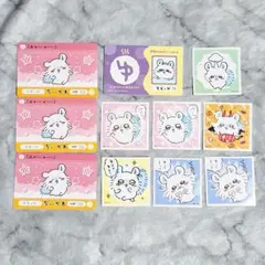 モモンガ セット