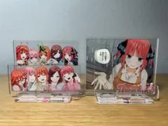 五等分の花嫁 アクリルスタンド5つセット