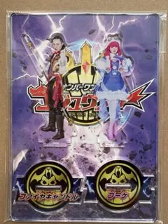 一河角乃　志田こはく　アクリルスタンド　セット　ゴジュウジャー ゴジュウジャー アクリルスタンド 一河角乃 ゴジュウユニコーン 志田