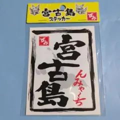 Item thumbnail for item 655f5007-da72-4554-bf4a-6046066e6346