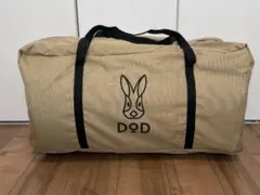 DOD ソトネノキワミ L キャンプマット 厚さ10cm CM3-651-TNのサムネイル