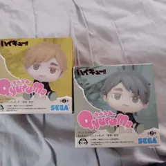 ハイキュー！！ミニフィギュアセット