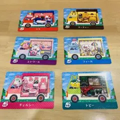 あつ森 amiiboカード サンリオ 六種類セット