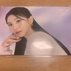 cipicipi チェヨン　トレカ