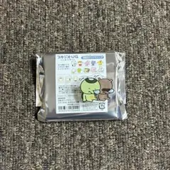 スタジオUG にしむらゆうじ 回転式クリアクリップ おやすみ かっぱとたぬき