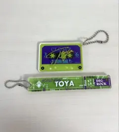 葉山透夜 DIG-ROCK ディグロ アクリルチャーム ネームキーホルダー 2点のサムネイル