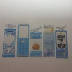 サンリオ シナモンロール ブックマーク 5枚セットのサムネイル