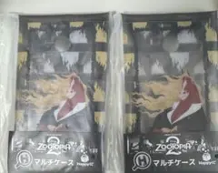 ズートピア ハッピーくじ H賞マルチケース 2個セット