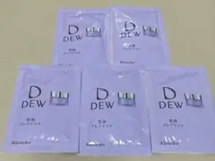 Kanebo DEW 美滴クレイマスク サンプル 5包セットのサムネイル