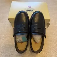 美品　HARUTA キッズローファー ブラック　19センチ