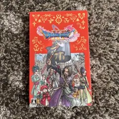 ドラゴンクエスト11S Nintendo Switch