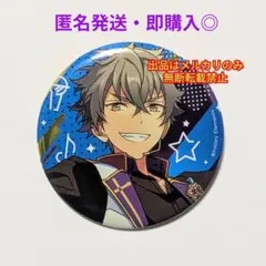 あんスタ 大神晃牙 フィーチャー2 缶バッジ 2023 SUMMER - メルカリ