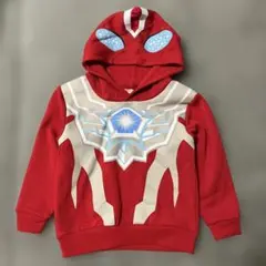 Item thumbnail for item f5d3b16d-0477-438f-87aa-db850bfa1345