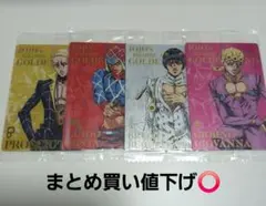 ジョジョの奇妙な冒険 ウエハースカード まとめ売り