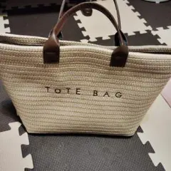 最終値下げCDL Hand Stitched Mini Basket Beige - メルカリ