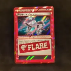 2026年最新】シリーズ：XY／XYBREAK ポケモンカードゲームの人気