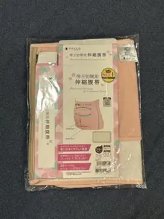 Item thumbnail for item 017a7d5a-da4f-4e54-a03b-c8596cc033d7