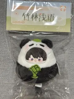 2026年最新】恋と深空 マヒルの人気アイテム - メルカリ