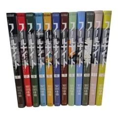 フールナイト FOOL NIGHT 1-6巻セット 帯付きオール初版 - メルカリ