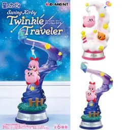 スイングカービィ ティンクルトラベラー ①② リーメント Swing Kirby