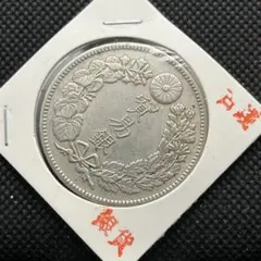 大日本古銭 新二十圓金貨 明治四十二年 近代貨幣 アンティーク 遺品