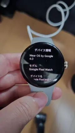 【エルサ様専用】Google PixelWatch Champagne Goldのサムネイル