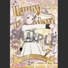 あさひ様 リクエスト 3点 まとめ商品