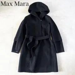 2026年最新】クチートアマーノの人気アイテム - メルカリ