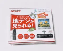 BUFFALO DTV-S110のサムネイル