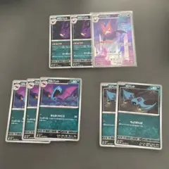 【美品】ポケモンカード クロバット ゴルバット ズバット　進化ライン