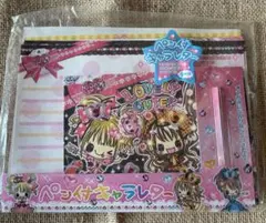 キャラレターセット 平成女児 レトロ