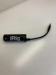 iRig 기타 오디오 인터페이스 바디
