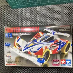 Item thumbnail for item 81b29604-8308-46ae-9f68-2d40e2d8f05f